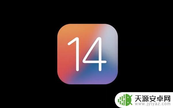 苹果手机怎么降到14.1 iOS 14.0.1关闭验证后iPhone12还能不能降级