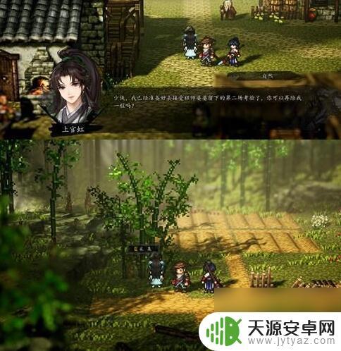 逸剑风云决青木画舫在哪 逸剑风云决青木舫任务通关技巧