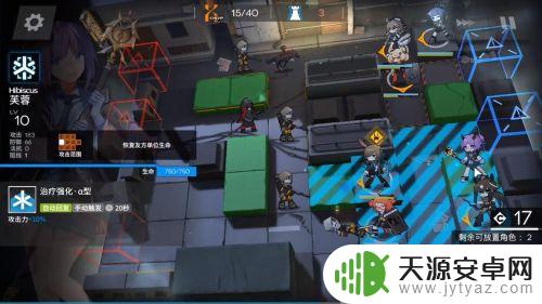 明日方舟2-5高空坠落攻略 明日方舟2-5关卡高空坠物攻略