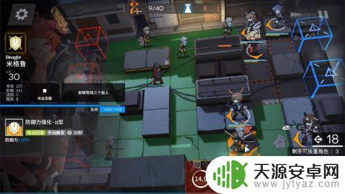 明日方舟2-5高空坠落攻略 明日方舟2-5关卡高空坠物攻略