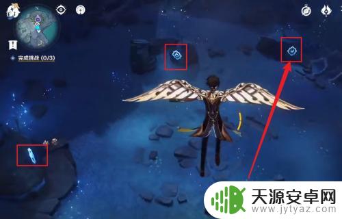 原神阿倍良久三个供奉 原神三个供奉之石去哪里找