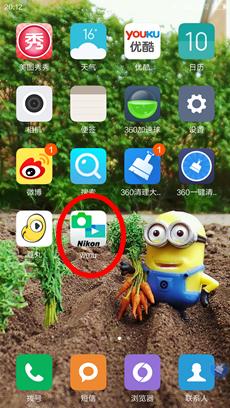d5200如何连手机 尼康相机wifi连接手机教程