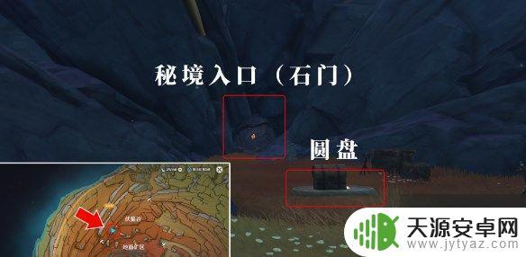 原神中哪里有大量白铁矿 原神白铁矿快速收集路线图分享
