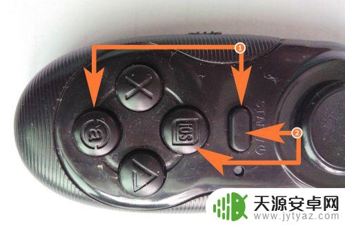如何安装手机遥控拍照器 蓝牙遥控器手机拍照设置