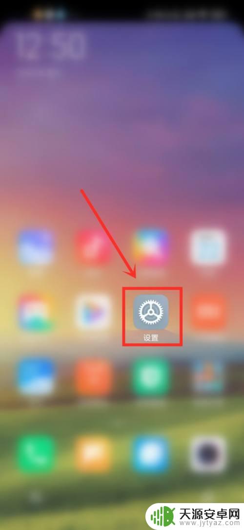 小米手机怎么鉴定屏幕真假 小米原装屏幕检测方法