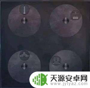 阴阳锅怎么拼 阴阳锅第三章攻略分享