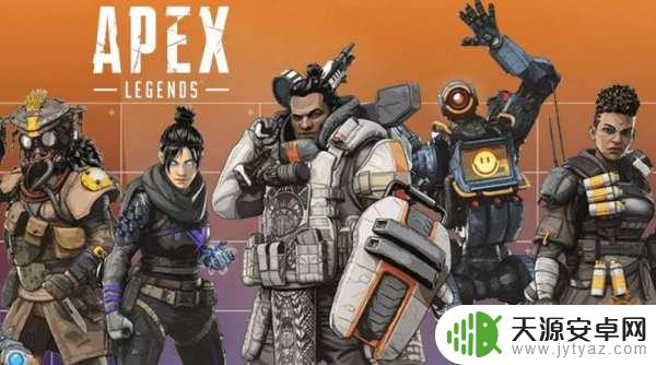 守塔不能停怎么切换服务区 Apex如何在游戏中切换服务器