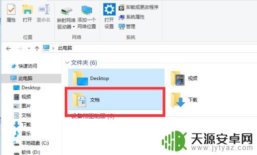 极品竞速飙车如何二次启动 极品飞车22怎么重新开始游戏