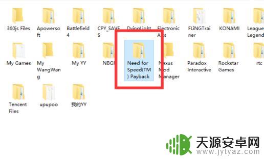 极品竞速飙车如何二次启动 极品飞车22怎么重新开始游戏