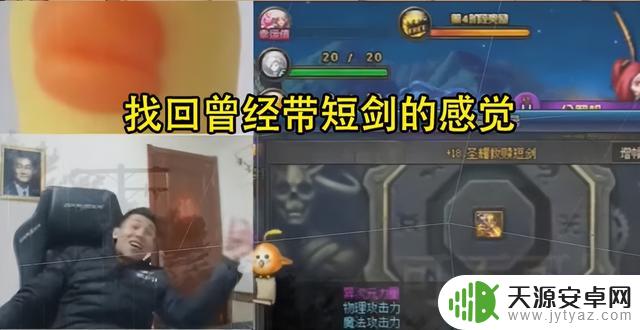 DNF:旭旭宝宝成功毕业!金刀门惨遭覆灭,61礼物提前到手