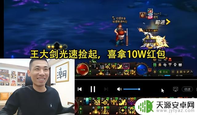 DNF:旭旭宝宝成功毕业!金刀门惨遭覆灭,61礼物提前到手