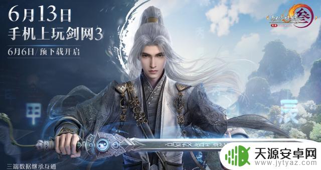 揭秘:这 4 款手游让我轻松增加月薪1000!打工族必看!