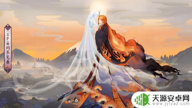 阴阳师SP岳式神立绘质量下降 玩家批评造型惨遭吐槽