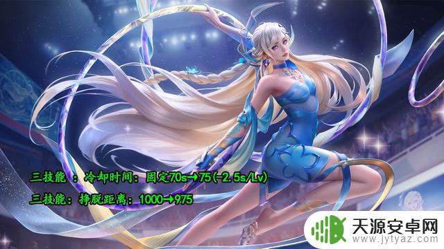 体验服赵云大改：一技能可储存，大招加感电效果，海月削减