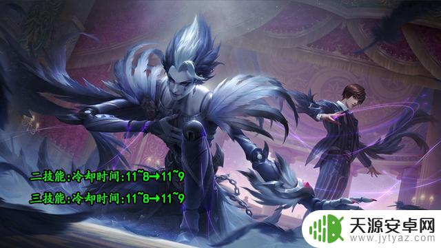 体验服赵云大改：一技能可储存，大招加感电效果，海月削减