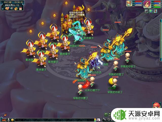 梦幻西游：零氪捞金攻略，月入8000不是梦！