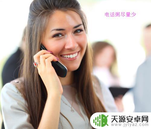 苹果手机怎么才能自燃 如何避免苹果手机自燃