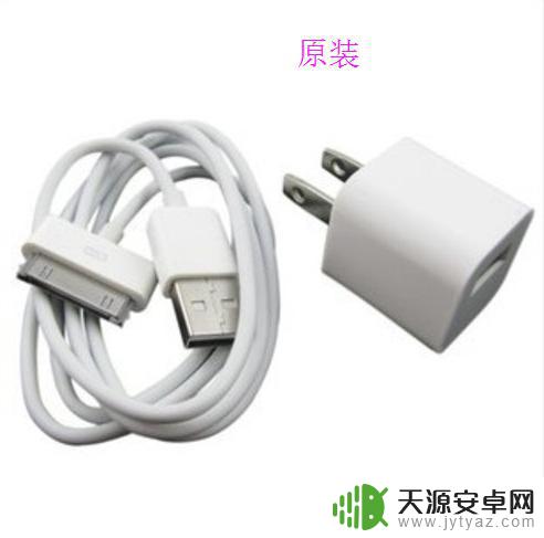 苹果手机怎么才能自燃 如何避免苹果手机自燃