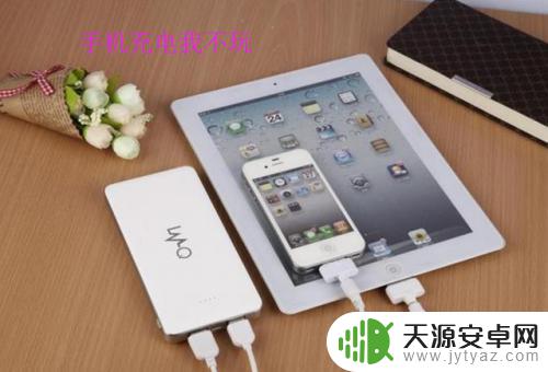 苹果手机怎么才能自燃 如何避免苹果手机自燃
