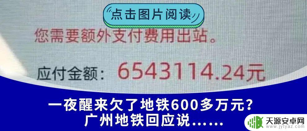 手机怎么操作异地就诊 手机轻松备案异地就医步骤