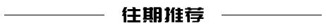 手机怎么操作异地就诊 手机轻松备案异地就医步骤
