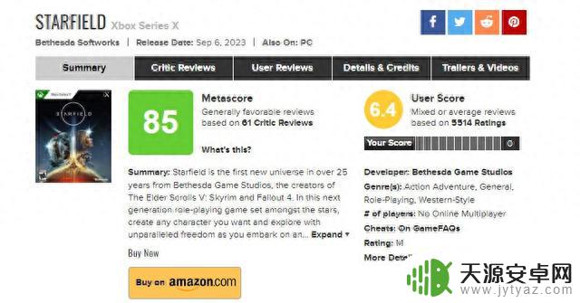 《星空》Steam评价从“特别好评”降为“多半好评”