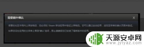 steam平台如何卖游戏 STEAM如何在中国卖东西