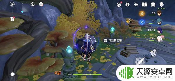 原神乌海栖霞攻略 《原神》鸣海栖霞洞天秘境攻略步骤