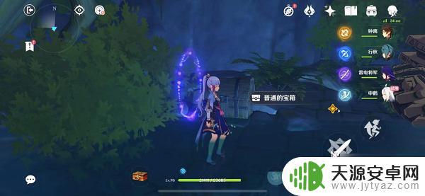 原神乌海栖霞攻略 《原神》鸣海栖霞洞天秘境攻略步骤