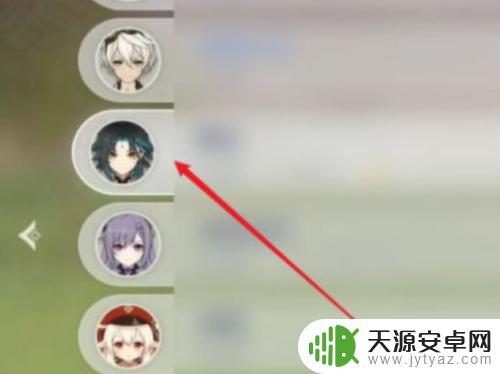 原神怎么加入陌生人的尘歌壶 如何加入别人的尘歌壶活动