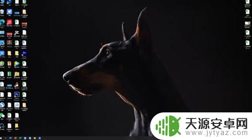安卓手机miracast功能怎么打开 怎样打开Miracast功能