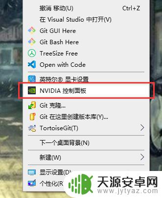 n卡和steam 如何在Steam游戏中设置英伟达NVIDIA GPU以独显模式启动