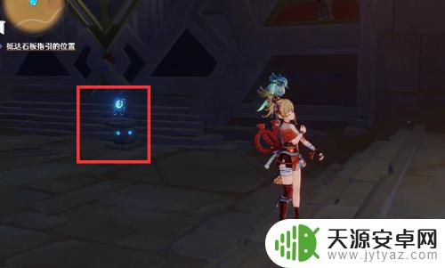 原神渡厄厅怎么走 原神渡厄厅位置攻略