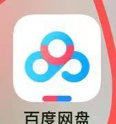电脑怎么上传手机图片 怎么把手机里的照片和视频传到电脑