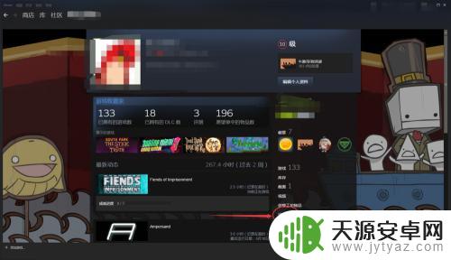 steam手机版怎么改评论 如何修改自己在Steam上的评测