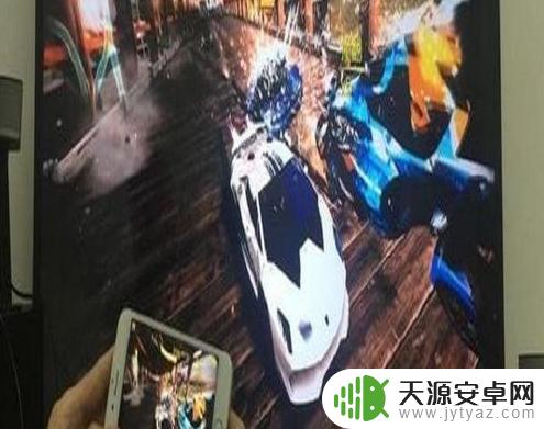 如何能让手机屏幕投到墙上 手机如何将画面投射到墙壁上