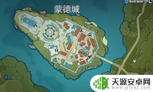 原神原坯 《原神》原胚获取方法及技巧分享