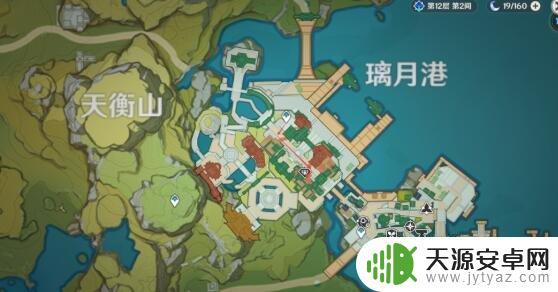 原神原坯 《原神》原胚获取方法及技巧分享