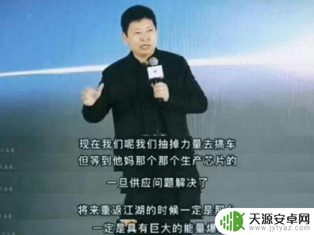 刘作虎表示：苹果在中国市场的困境越来越严重，受到的影响最大