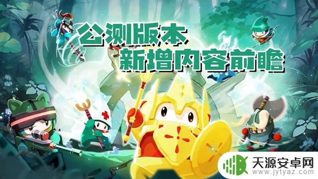 《砰砰军团》公测兑换码合集（共9个）！无需花费任何费用的攻略指南！