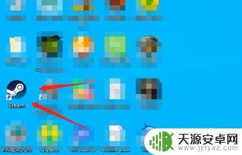 做steam直播 如何在Steam平台上直播游戏