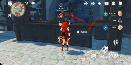 原神牛奶怎么搞 原神中牛奶获得攻略