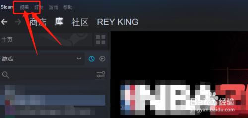 做steam直播 如何在Steam平台上直播游戏