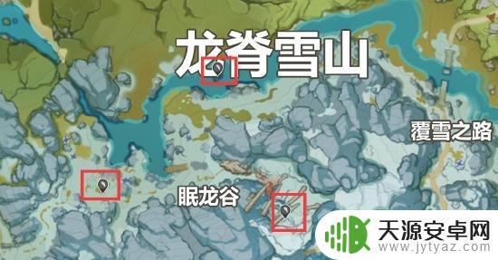 原神龙牙位置图 《原神手游》龙牙位置怎么找
