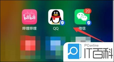 手机图片上传电脑怎么操作 用什么方法将手机图片传到电脑