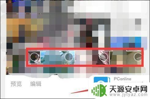手机图片上传电脑怎么操作 用什么方法将手机图片传到电脑