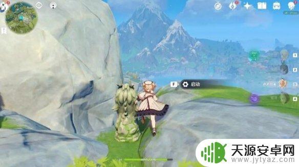 原神 石像 《原神》石像点亮攻略