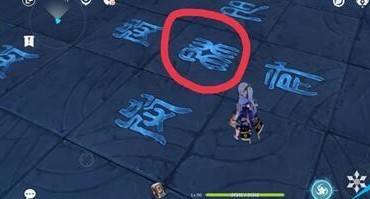 原神 光线解密 原神危机四伏秘境光线解谜技巧