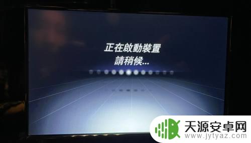 奔驰连接苹果手机carplay 奔驰车型如何支持Iphone手机连接CarPlay