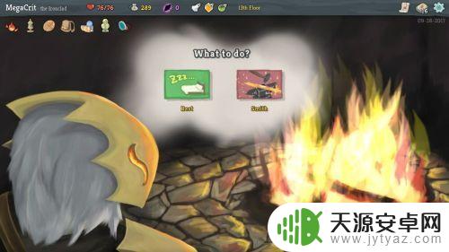 杀戮尖塔诸神之黄昏升级 杀戮尖塔老司机攻略分享